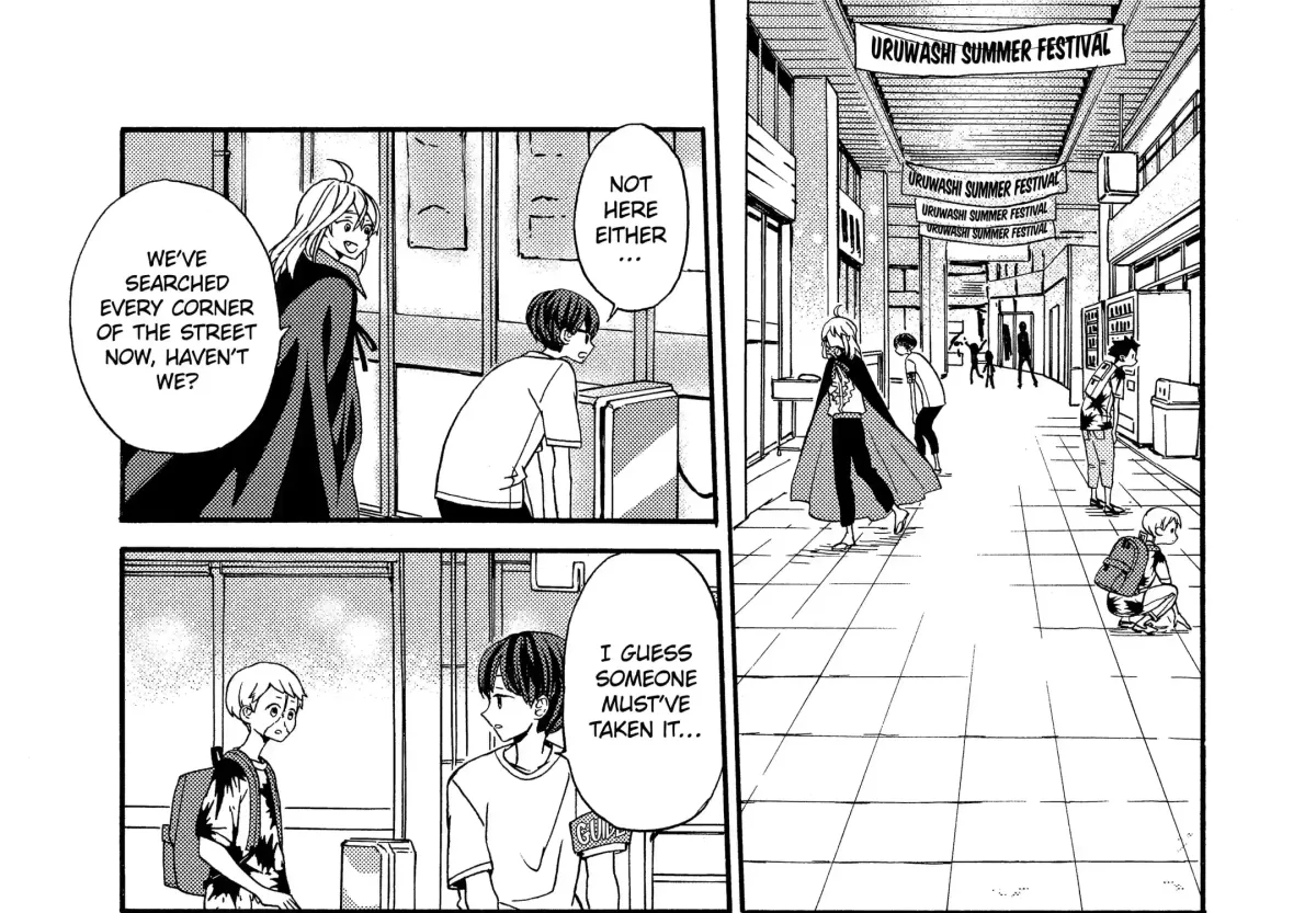 Read A-Teen chapter 43 image 6 on Lezhin