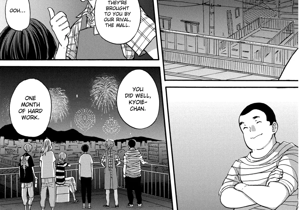 Read A-Teen chapter 44 image 13 on Lezhin