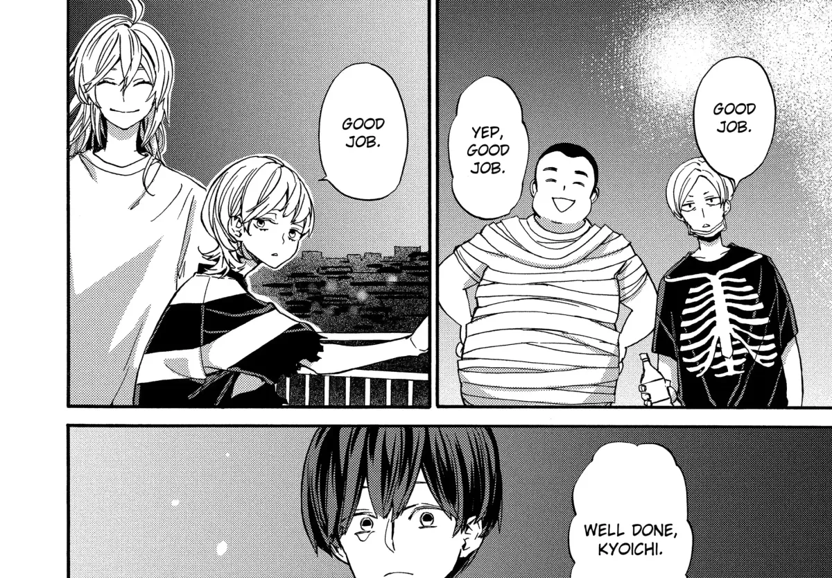 Read A-Teen chapter 44 image 15 on Lezhin