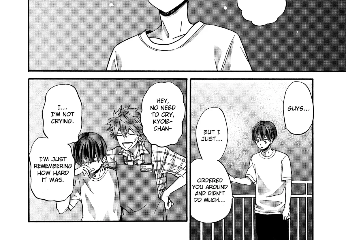 Read A-Teen chapter 44 image 16 on Lezhin