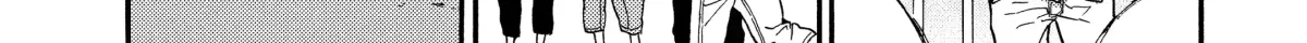 Read A-Teen chapter 44 image 20 on Lezhin