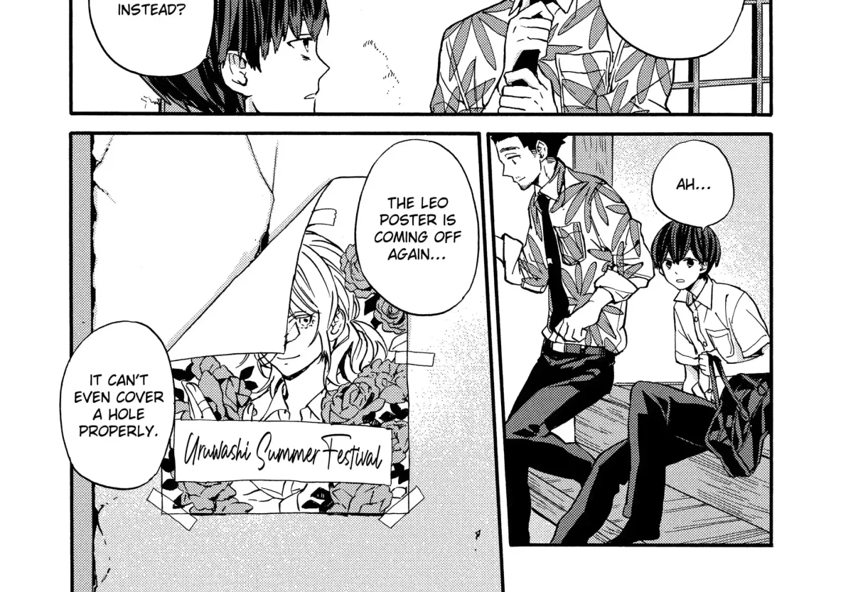 Read A-Teen chapter 44 image 28 on Lezhin