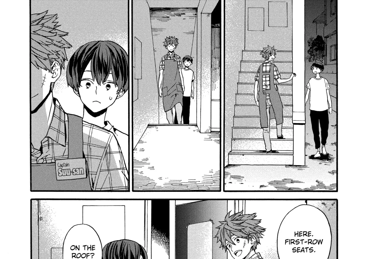 Read A-Teen chapter 44 image 3 on Lezhin