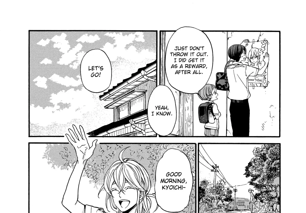 Read A-Teen chapter 44 image 30 on Lezhin