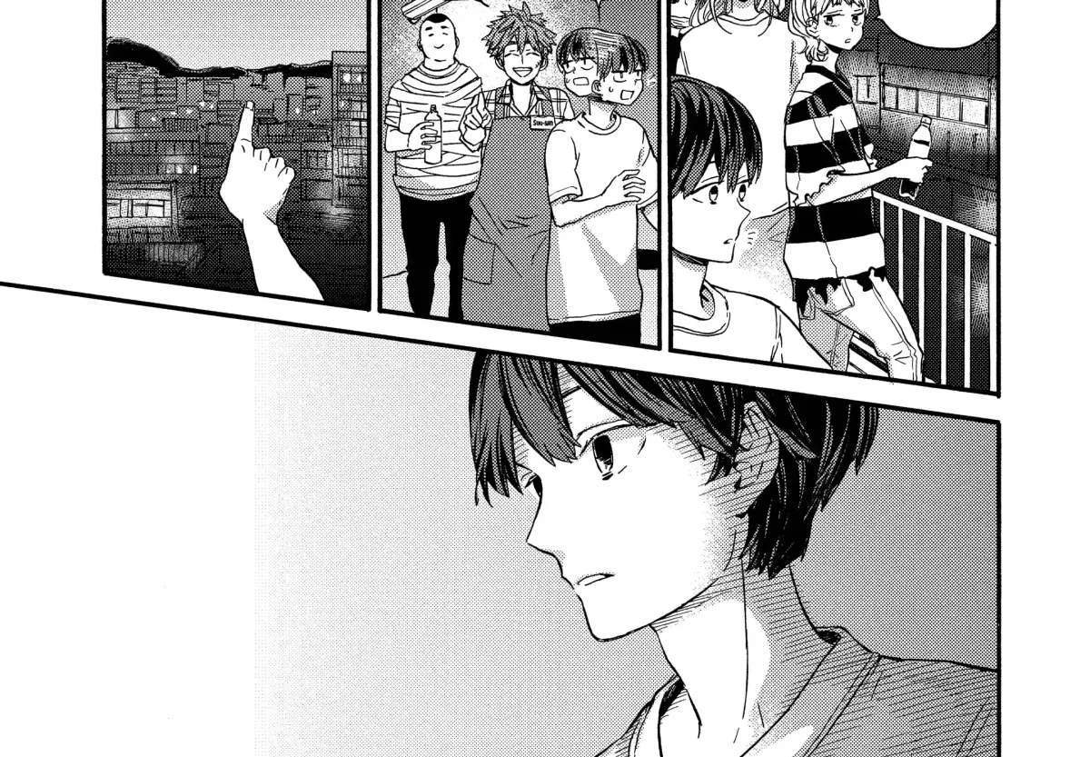 Read A-Teen chapter 44 image 7 on Lezhin