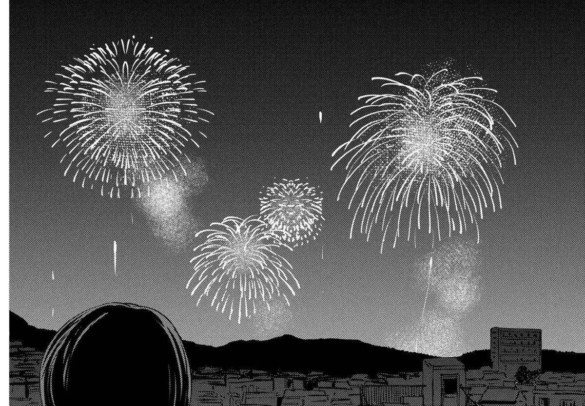 Read A-Teen chapter 44 image 9 on Lezhin