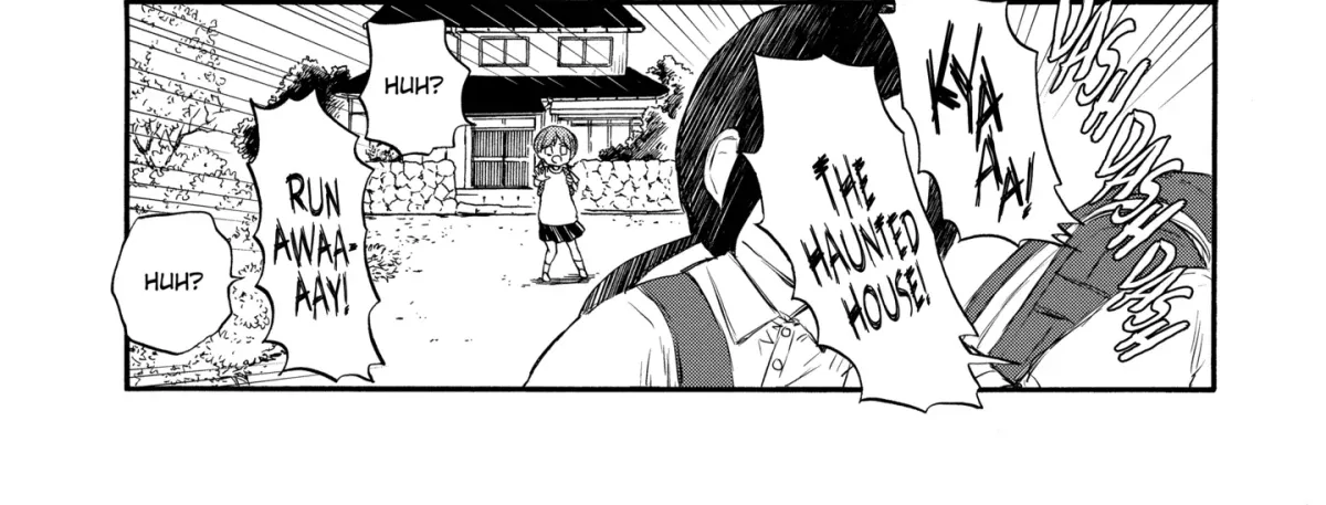 Read A-Teen chapter 5.1 image 1 on Lezhin