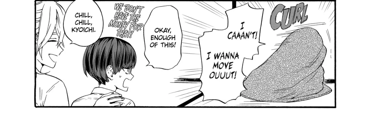Read A-Teen chapter 5.1 image 17 on Lezhin