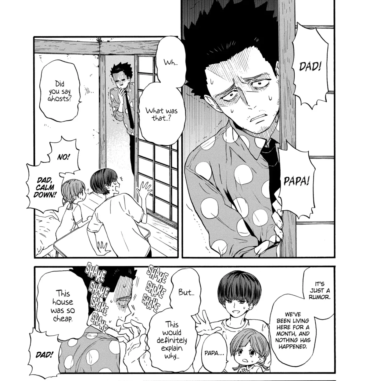 Read A-Teen chapter 5.1 image 4 on Lezhin