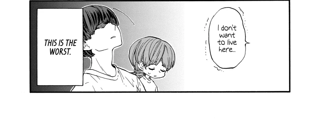 Read A-Teen chapter 5.1 image 5 on Lezhin