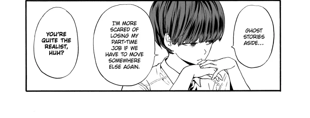 Read A-Teen chapter 5.1 image 7 on Lezhin