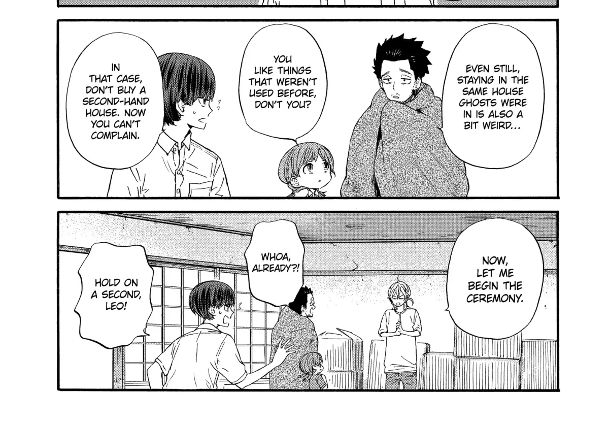 Read A-Teen chapter 5.2 image 1 on Lezhin