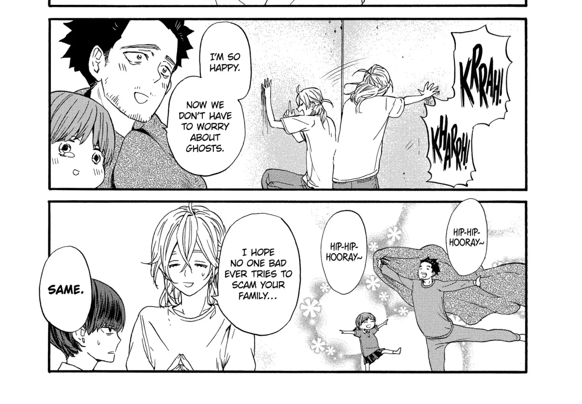 Read A-Teen chapter 5.2 image 10 on Lezhin