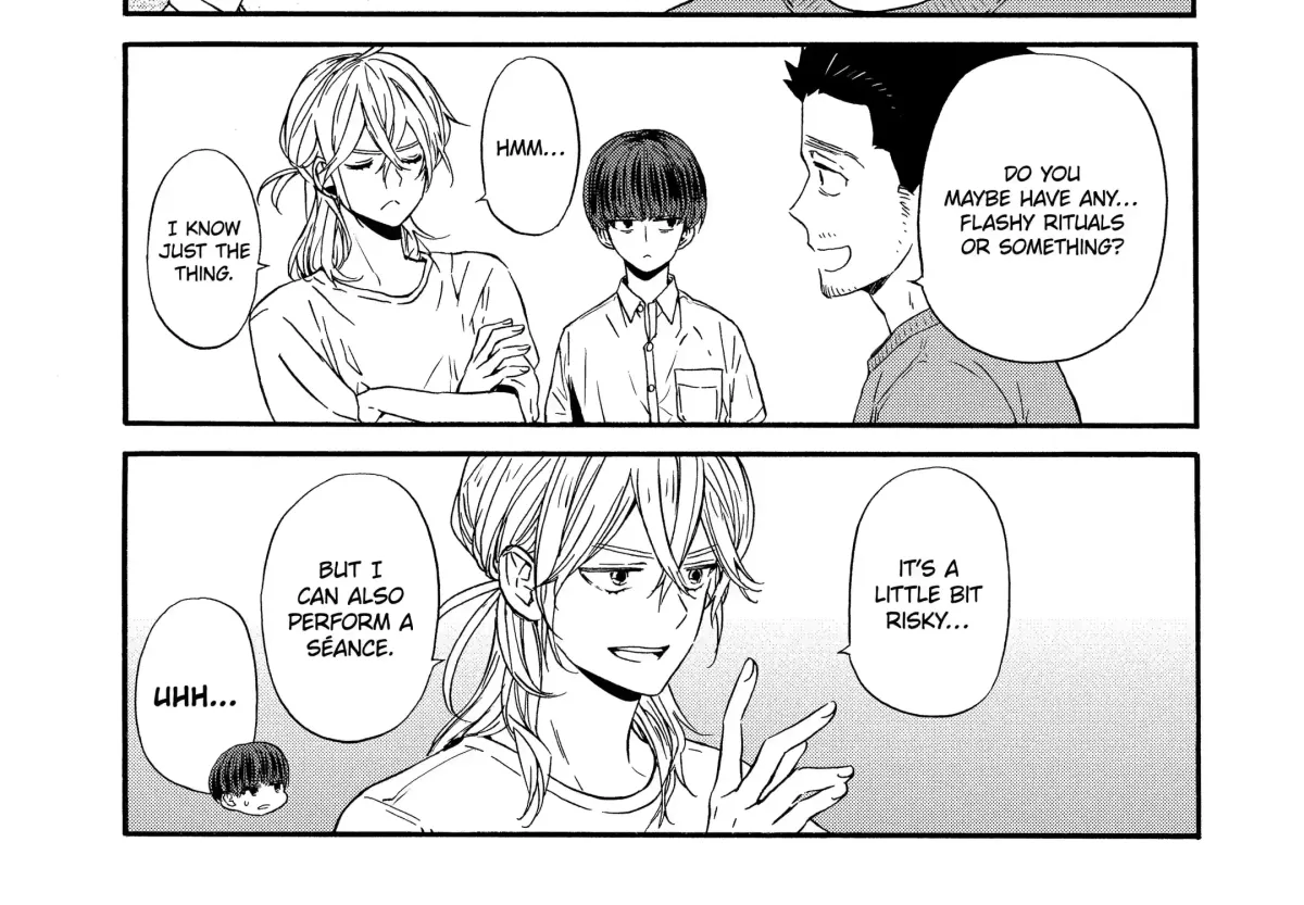 Read A-Teen chapter 5.2 image 13 on Lezhin