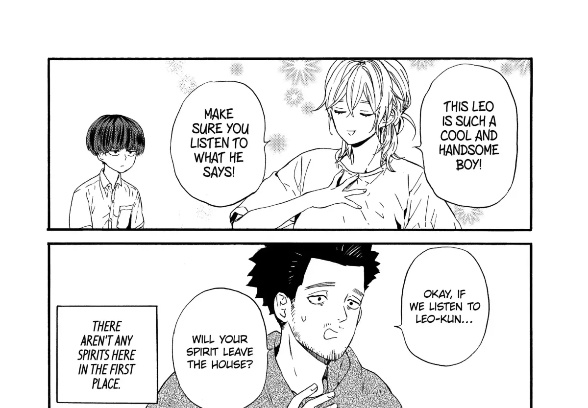 Read A-Teen chapter 5.2 image 21 on Lezhin