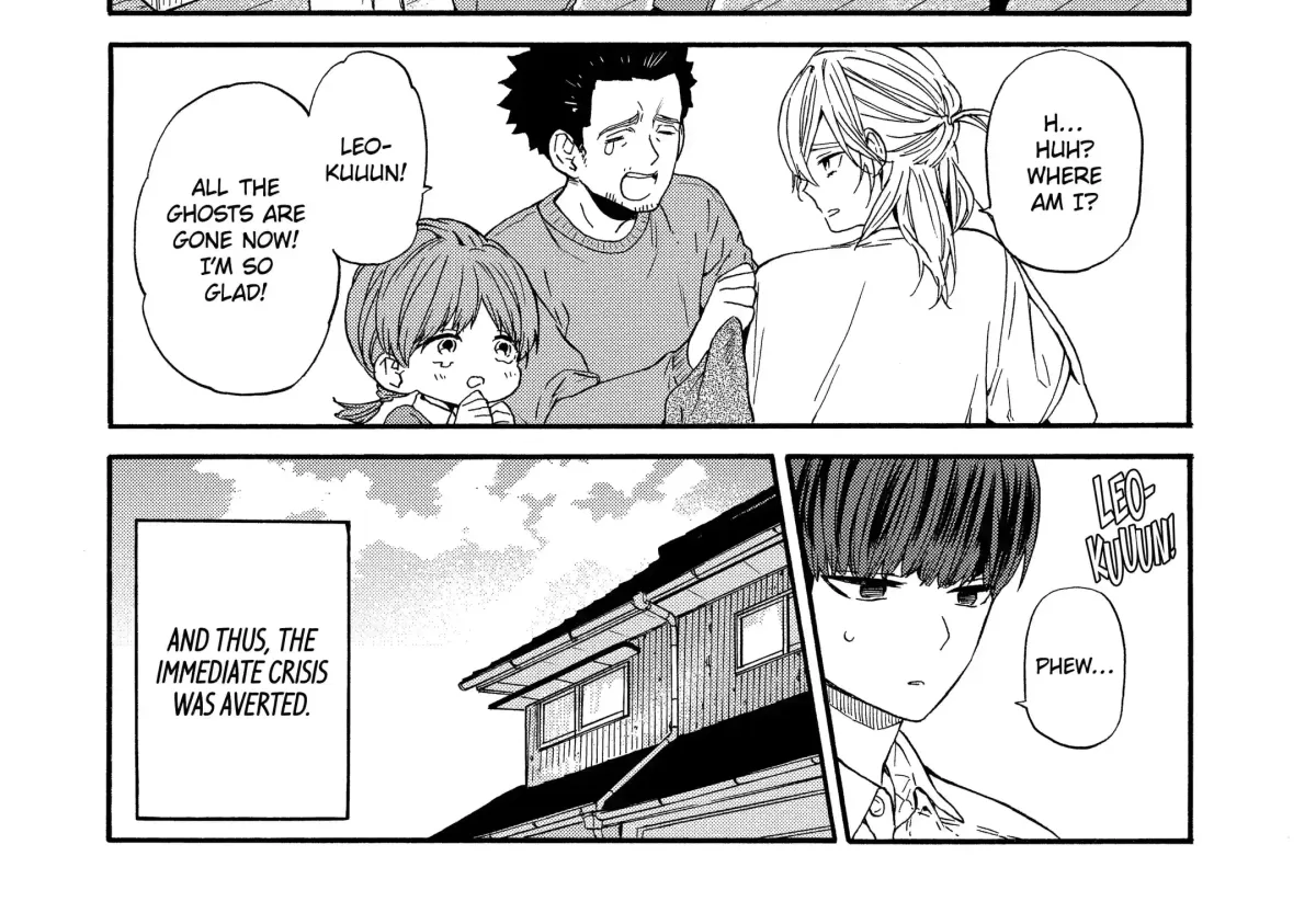Read A-Teen chapter 5.2 image 28 on Lezhin