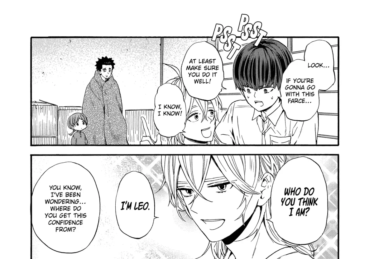 Read A-Teen chapter 5.2 image 3 on Lezhin
