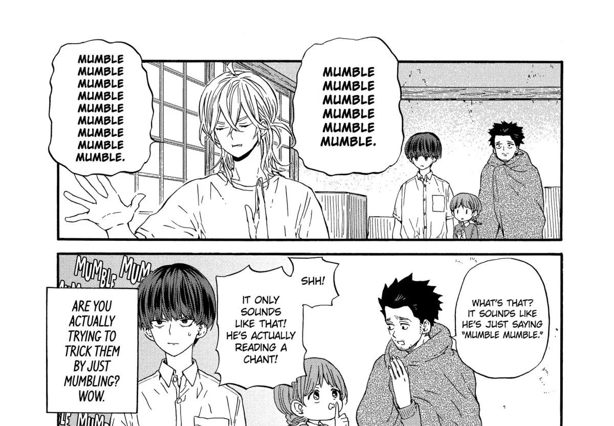 Read A-Teen chapter 5.2 image 6 on Lezhin