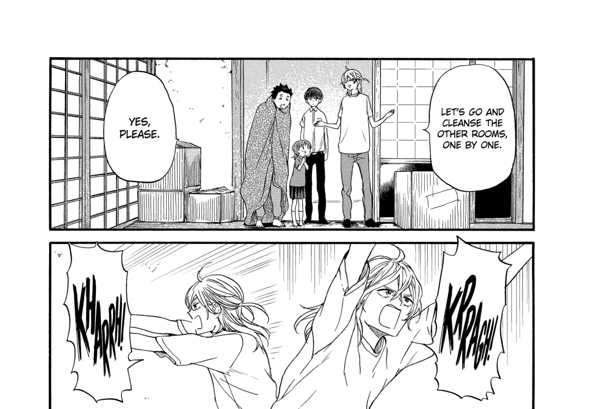 Read A-Teen chapter 5.2 image 9 on Lezhin
