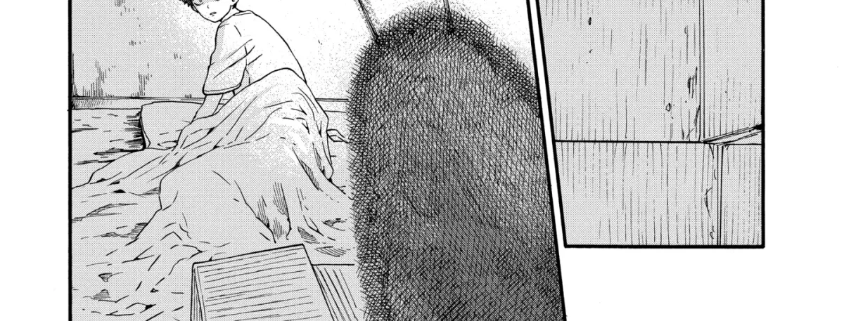 Read A-Teen chapter 5.3 image 15 on Lezhin