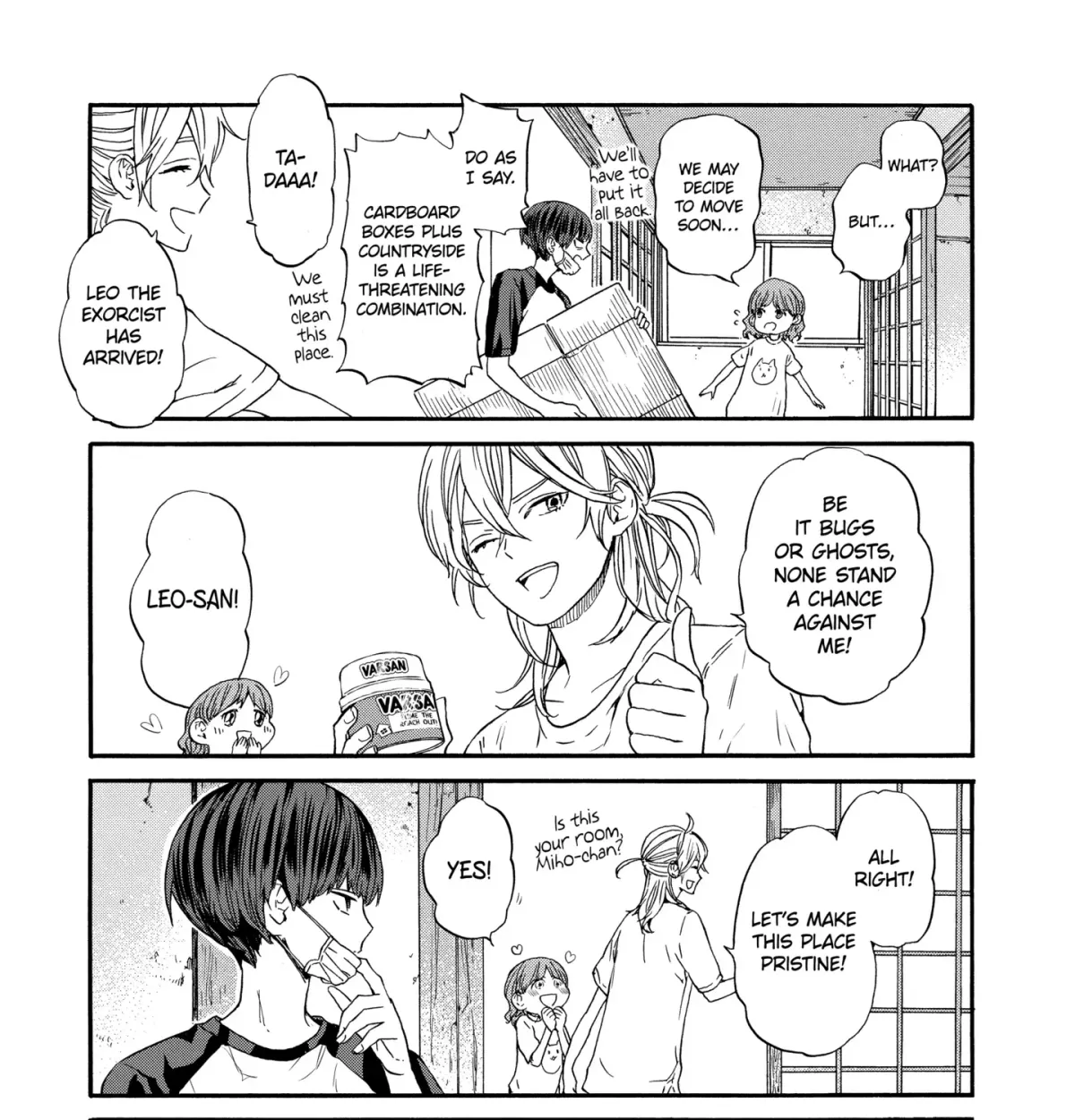 Read A-Teen chapter 5.3 image 18 on Lezhin