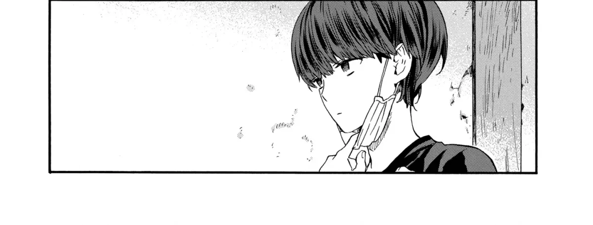 Read A-Teen chapter 5.3 image 19 on Lezhin