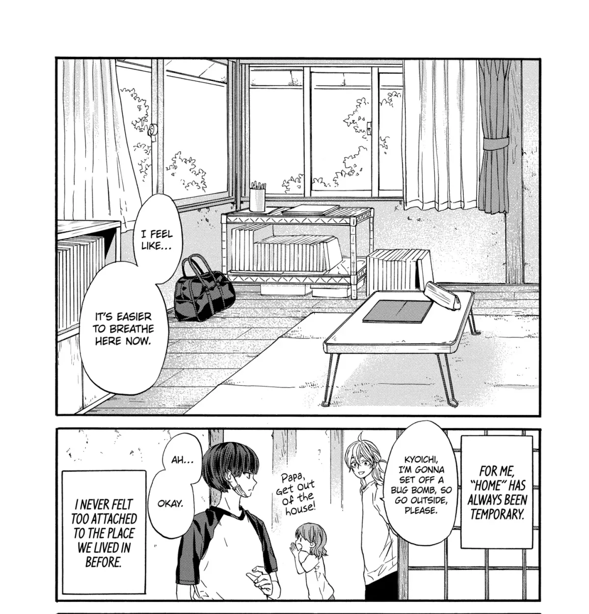 Read A-Teen chapter 5.3 image 20 on Lezhin