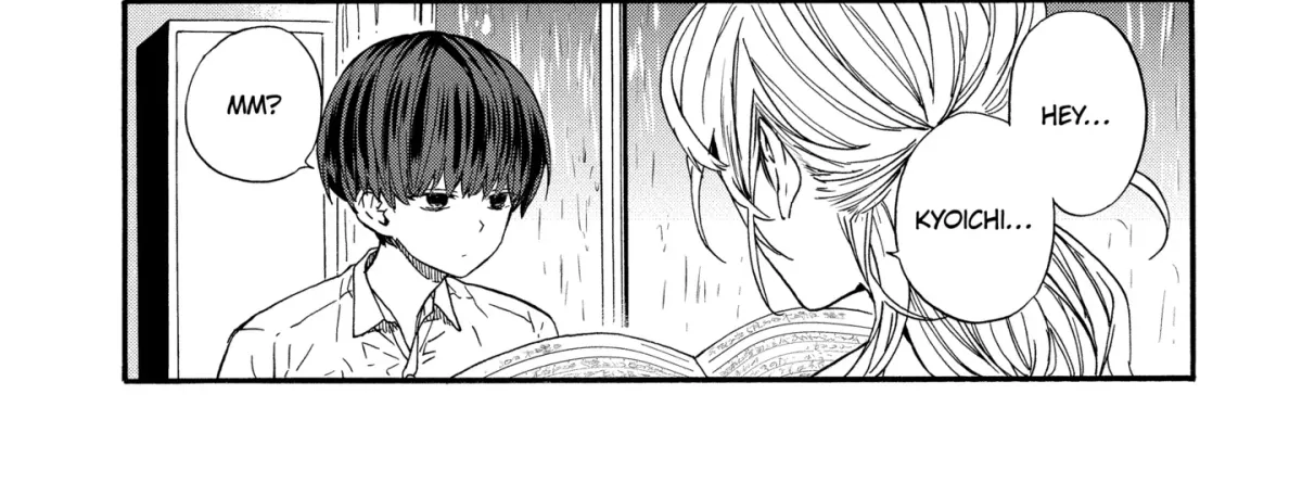 Read A-Teen chapter 6.1 image 17 on Lezhin