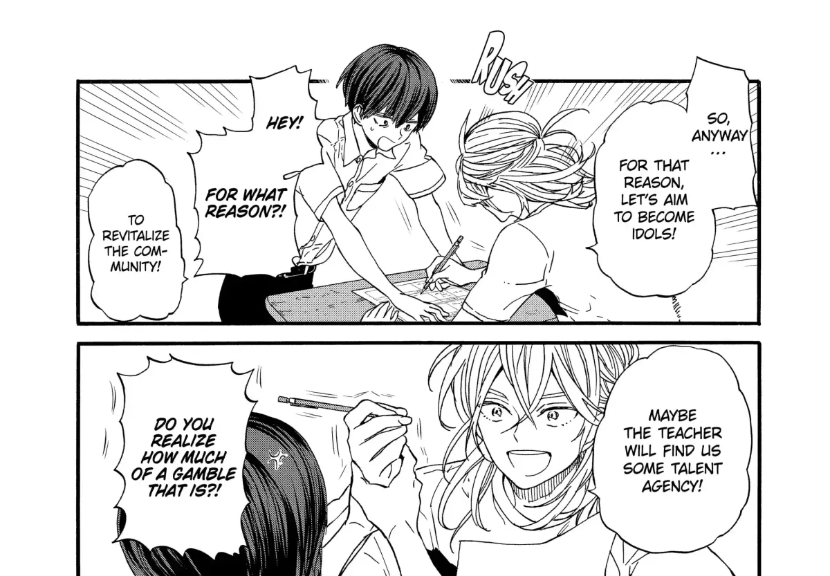 Read A-Teen chapter 6.2 image 12 on Lezhin