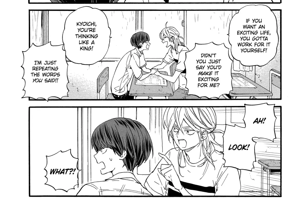 Read A-Teen chapter 6.2 image 13 on Lezhin
