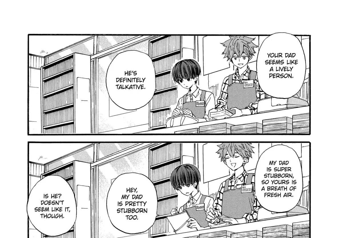 Read A-Teen chapter 7.1 image 21 on Lezhin