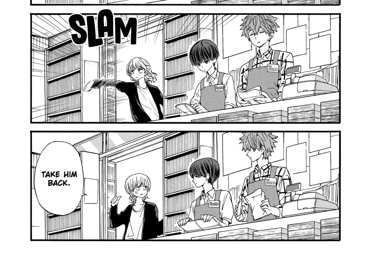 Read A-Teen chapter 7.1 image 22 on Lezhin