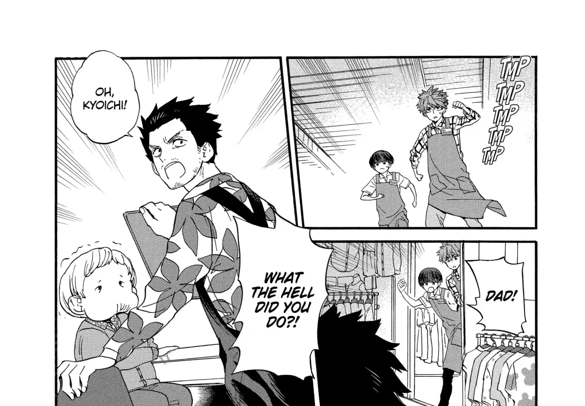 Read A-Teen chapter 7.1 image 24 on Lezhin