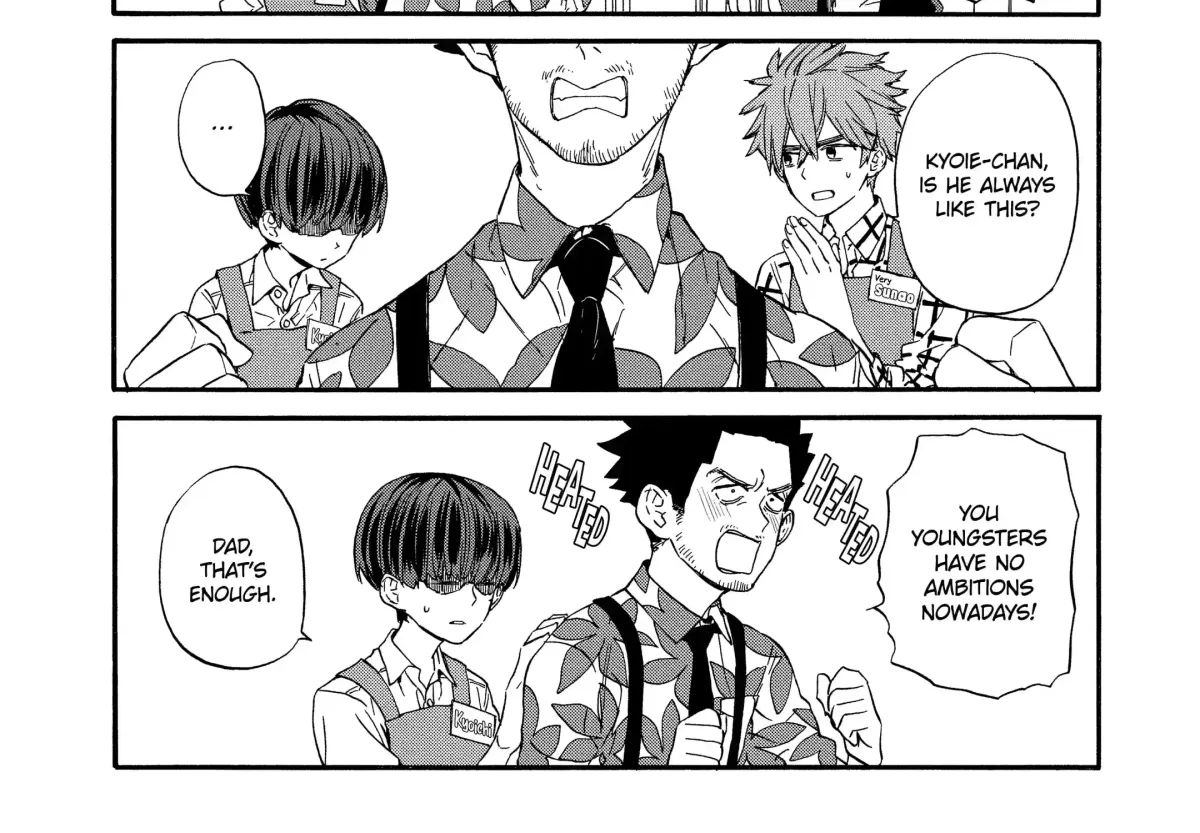 Read A-Teen chapter 7.1 image 31 on Lezhin