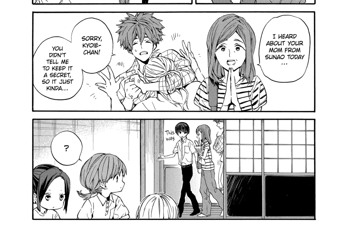 Read A-Teen chapter 8.2 image 10 on Lezhin