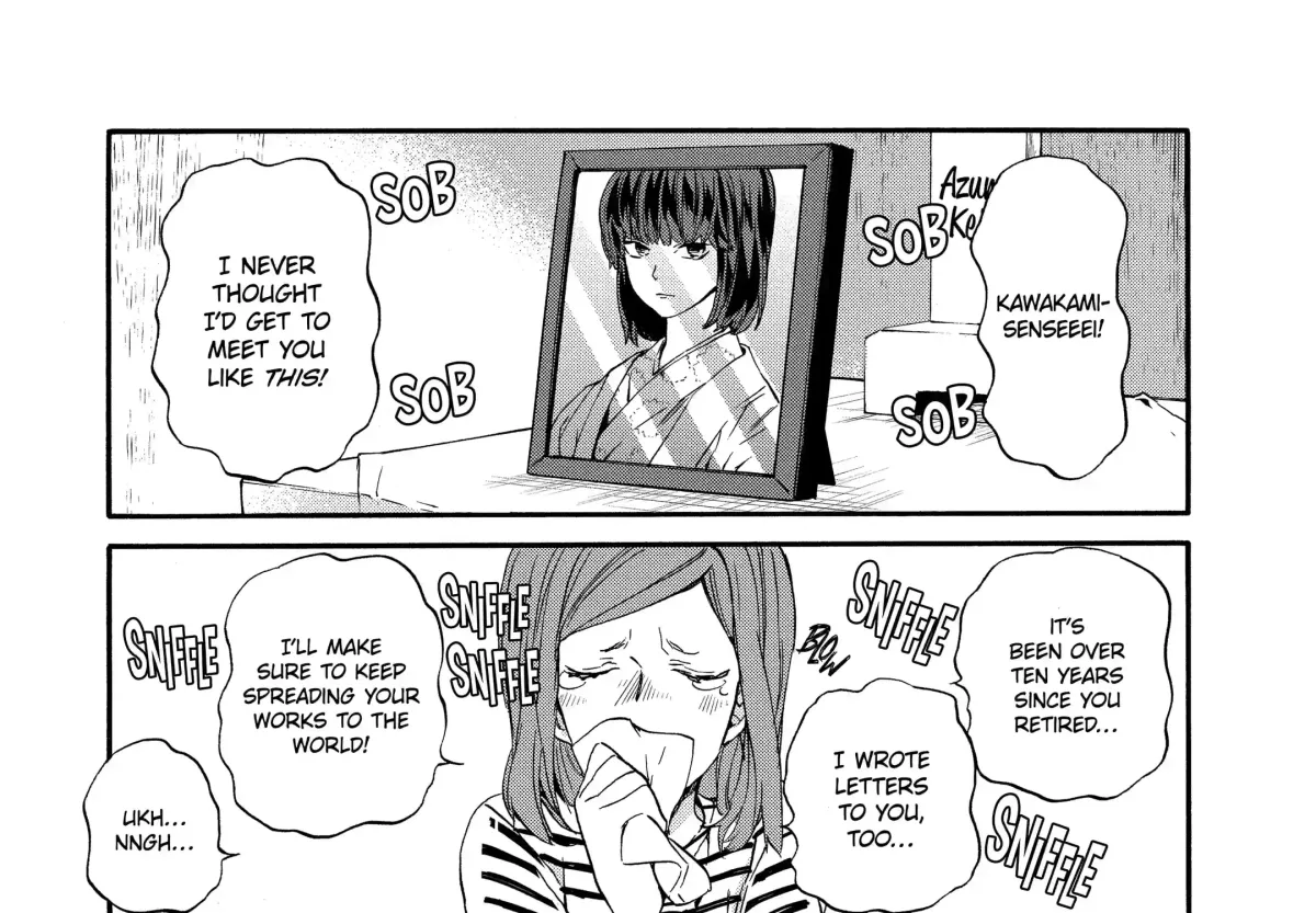 Read A-Teen chapter 8.2 image 12 on Lezhin