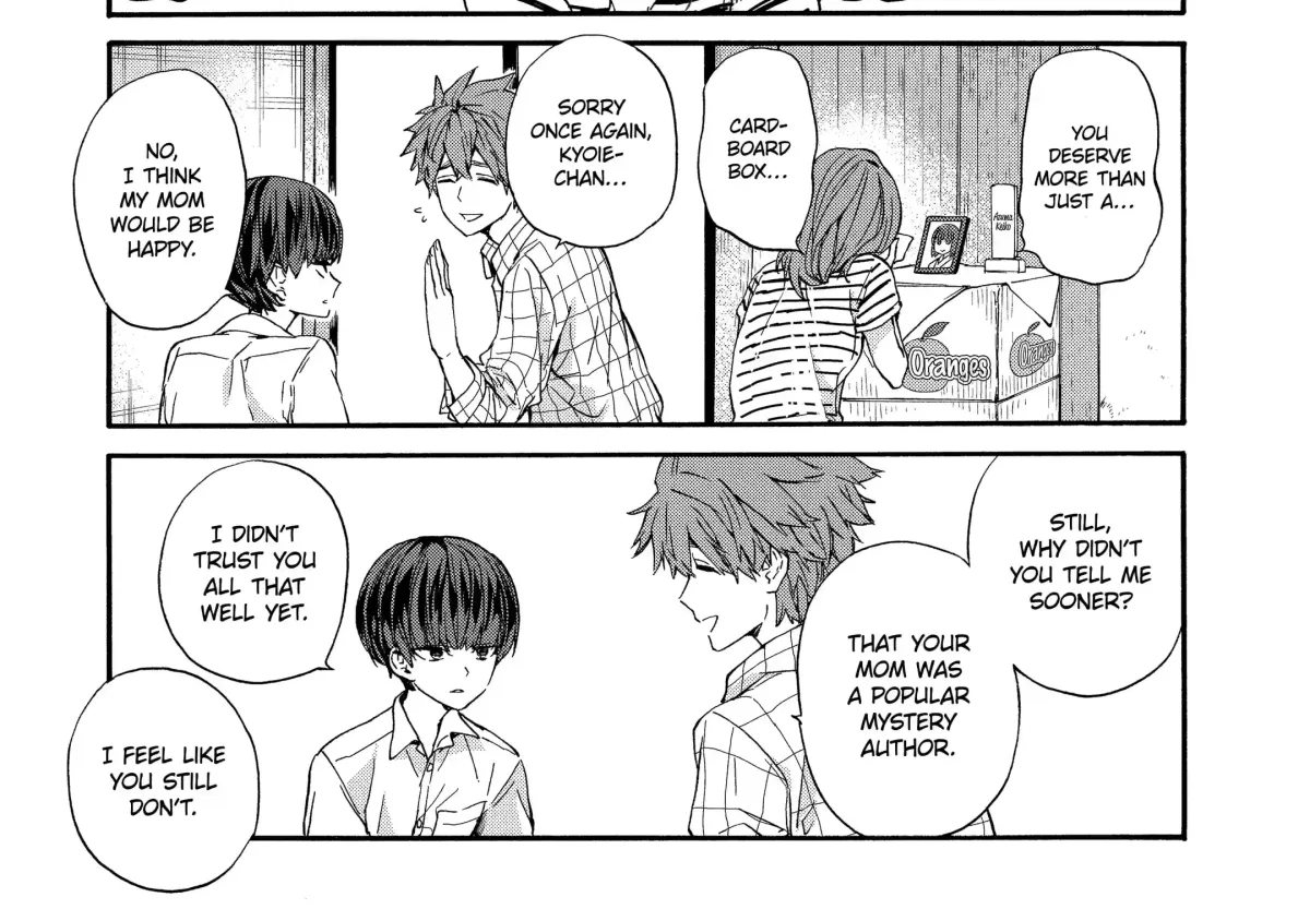 Read A-Teen chapter 8.2 image 13 on Lezhin