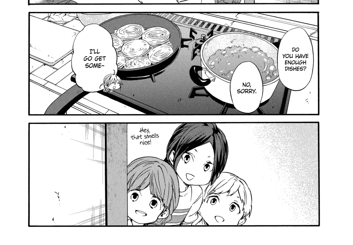 Read A-Teen chapter 8.2 image 19 on Lezhin