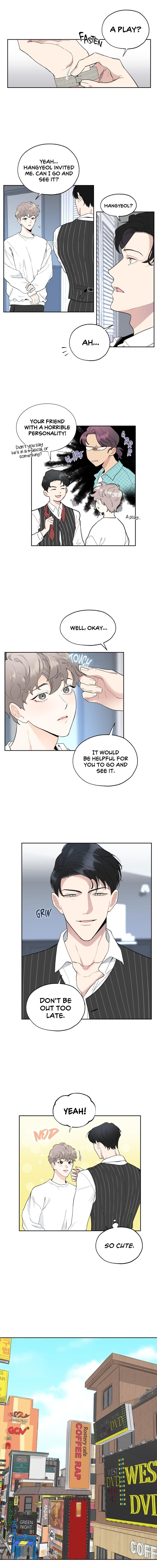 Read A Terrible Romance chapter 2 image 1 on Lezhin
