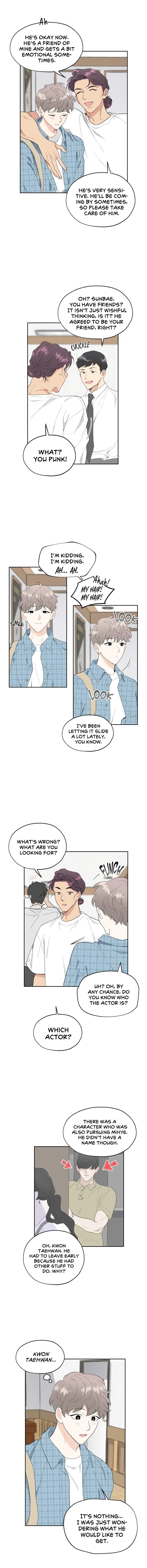 Read A Terrible Romance chapter 2 image 6 on Lezhin