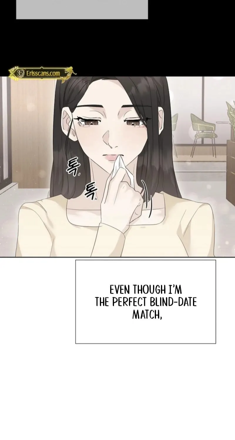 Read A Terrible Temptation chapter 1 image 13 on Lezhin