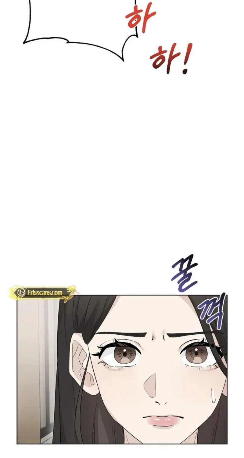 Read A Terrible Temptation chapter 1 image 23 on Lezhin