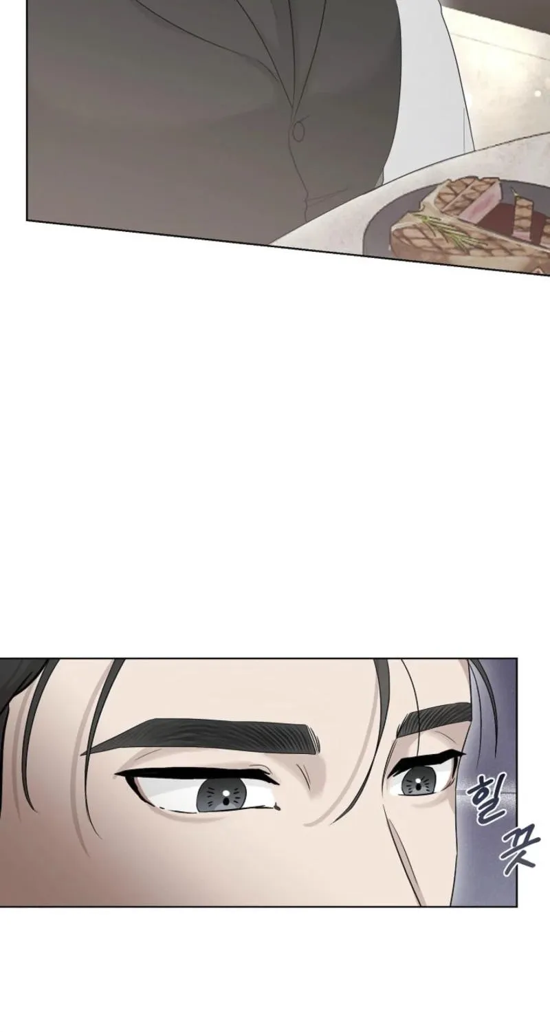 Read A Terrible Temptation chapter 1 image 35 on Lezhin