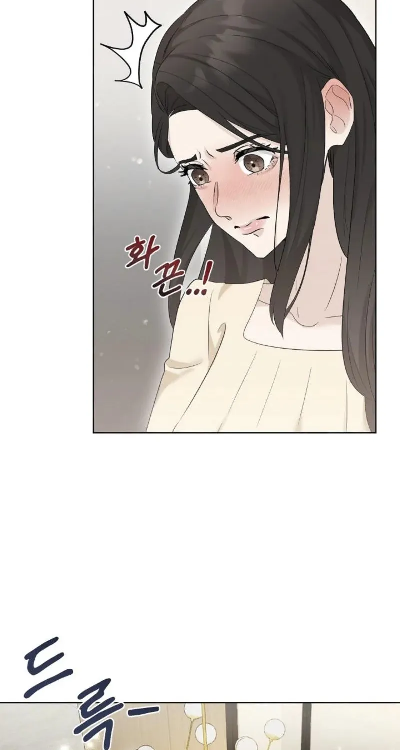 Read A Terrible Temptation chapter 1 image 38 on Lezhin