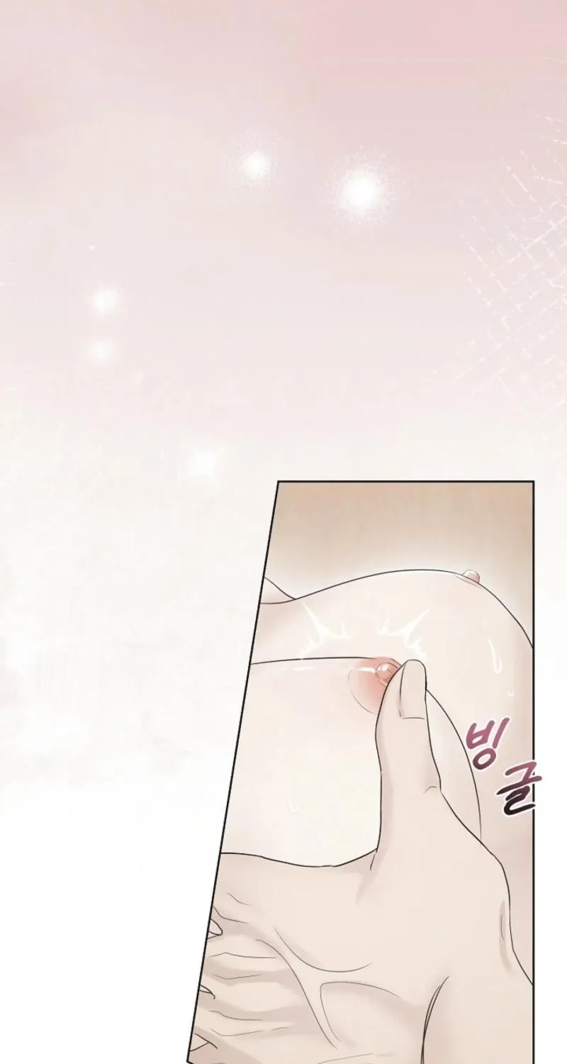 Read A Terrible Temptation chapter 1 image 45 on Lezhin