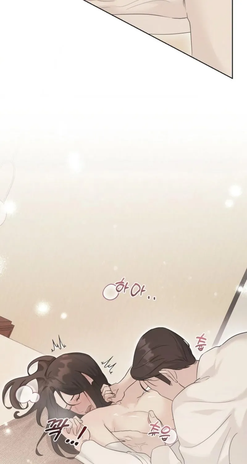 Read A Terrible Temptation chapter 1 image 46 on Lezhin