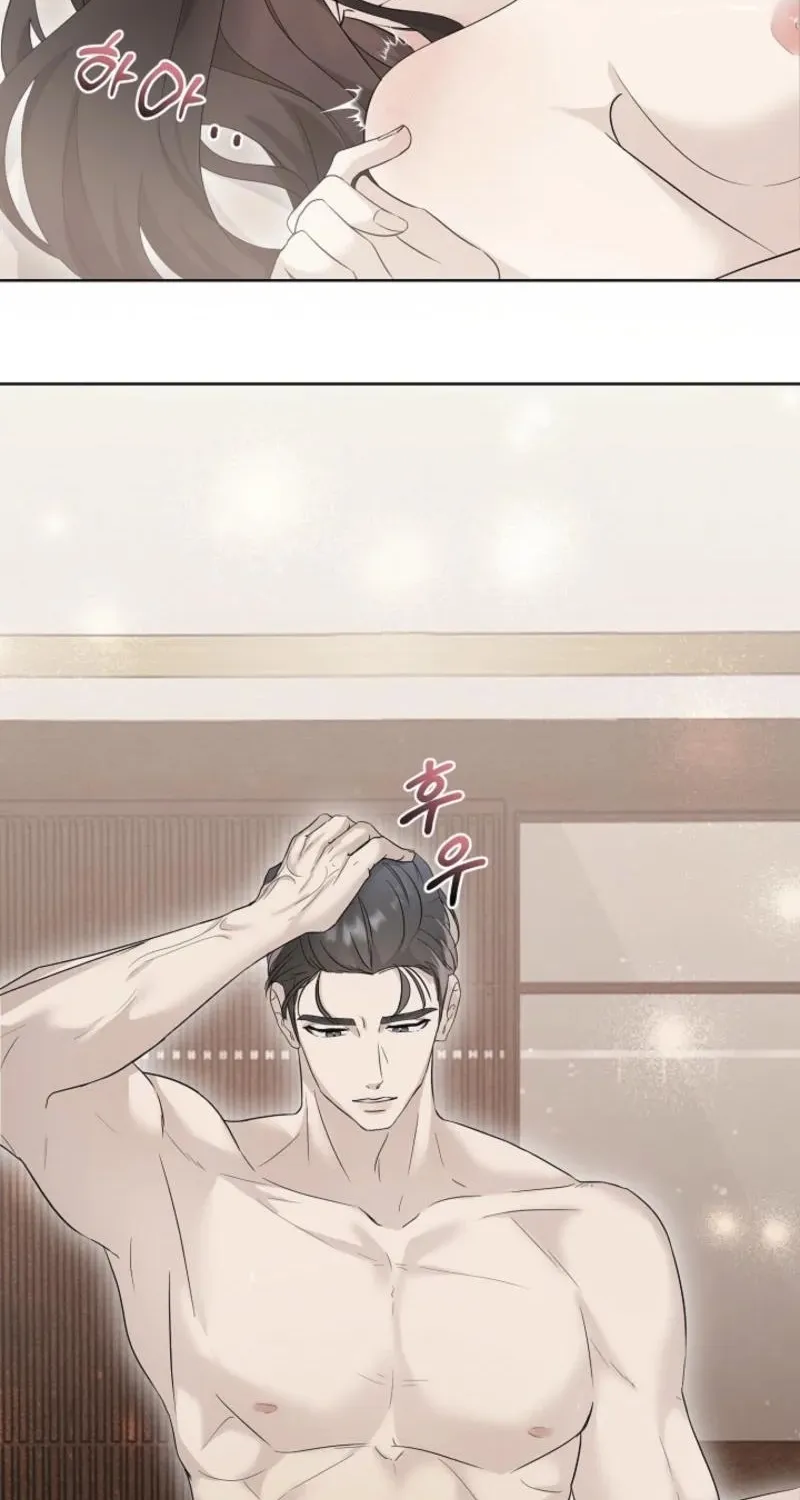 Read A Terrible Temptation chapter 1 image 51 on Lezhin