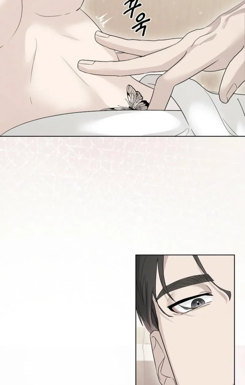 Read A Terrible Temptation chapter 1 image 54 on Lezhin