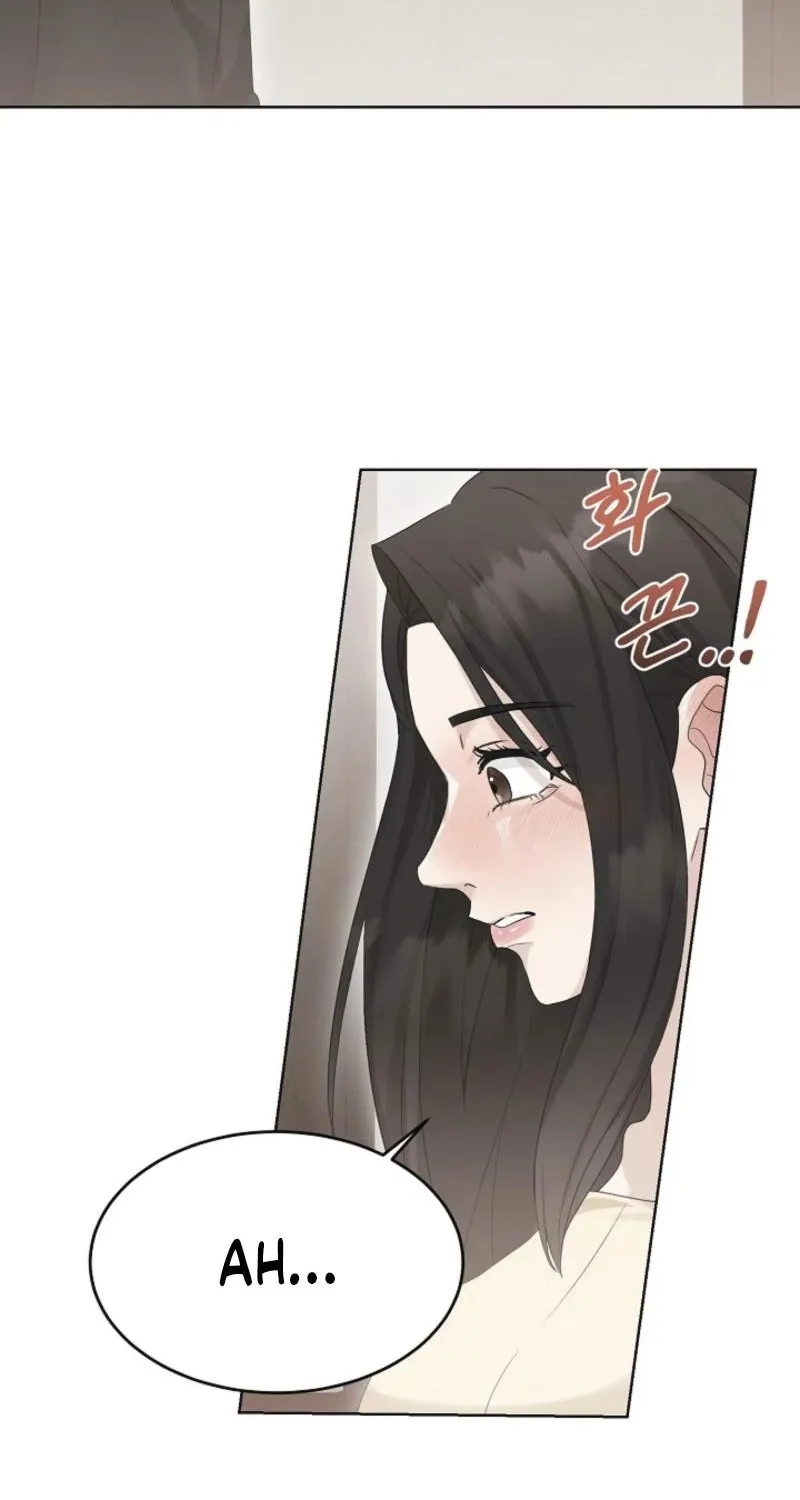 Read A Terrible Temptation chapter 1 image 6 on Lezhin