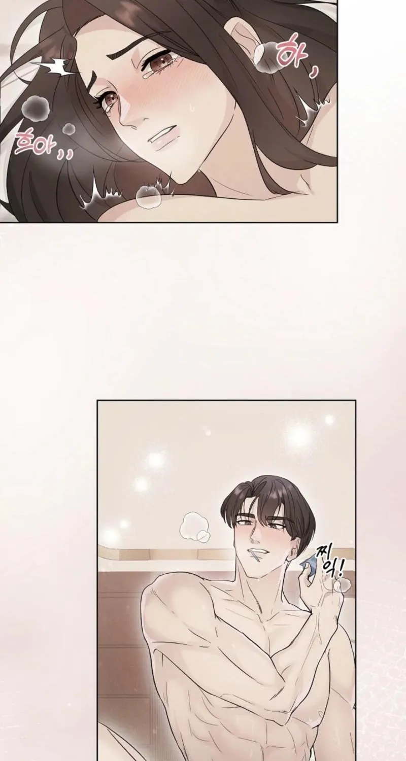 Read A Terrible Temptation chapter 1 image 63 on Lezhin